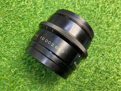 Rodenstock Apo-Ronar 9/600mm Покупка/Продажа
