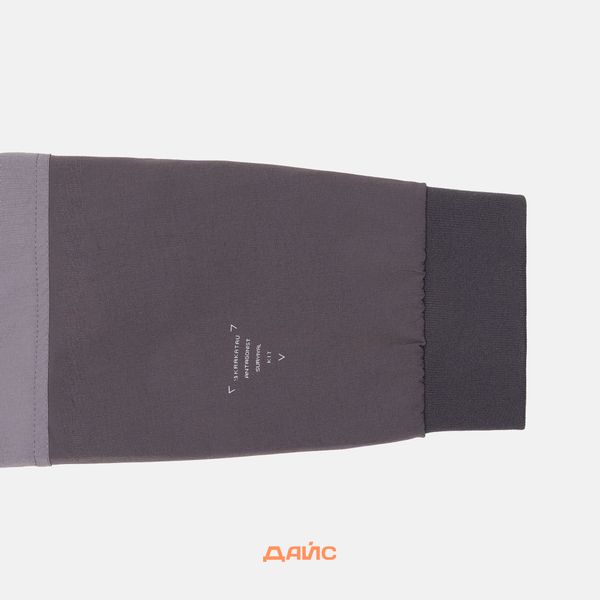 Куртка мужская Krakatau Apex артикул:Nm59-95 Куртка мужская Krakatau Apex артикул:Nm59-95 - купить в магазине Дайс