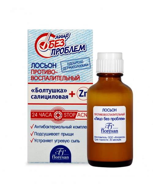 ФЛОРЕСАН Лицо без проблем Лосьон противовоспалительный. Болтушка салициловая, 25 мл ф-65 (13312)