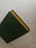 Д. Н. Мамин-Сибиряк. Собрание сочинений в шести томах. Том 4. Золото. Повести, рассказы