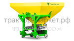 Разбрасыватель навесной Flagman | Флагман R600 (600 л)