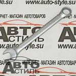 Ключ комбинированный 15мм МАЯКАВТО™ 75515