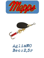 Блесна для рыбалки вращающаяся AGLIA 2, SILVER, 1 штука