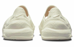 Кроссовки Nike Ispa Universal "Natural"