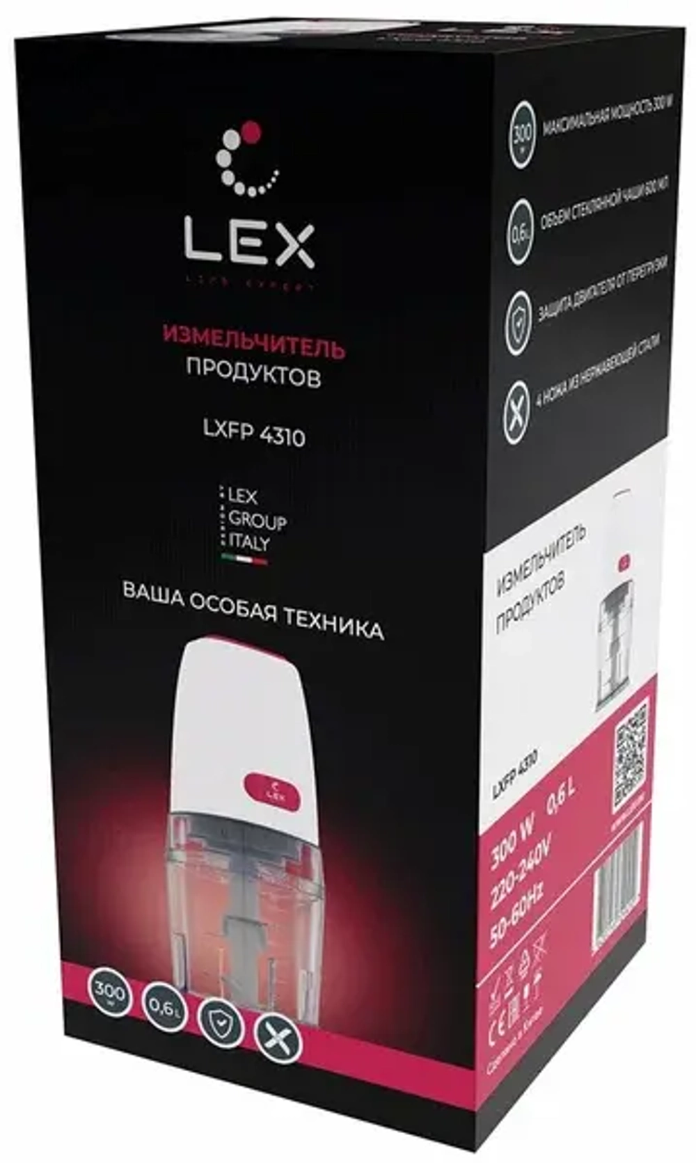 Измельчитель LEX LXFP4310 (q)