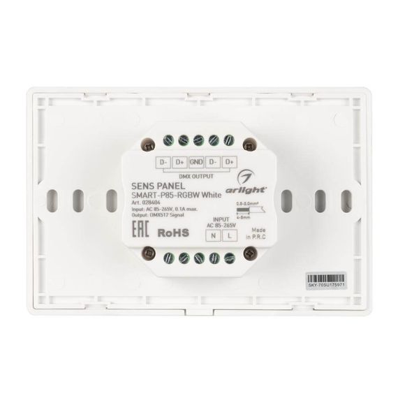 Панель управления Arlight Sens Smart-P85-RGBW White 028404