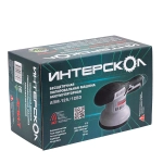 Аккумуляторная полировальная машина ИНТЕРСКОЛ АПМ-125/12ВЭ