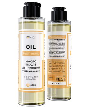 Масло после депиляции "Успокаивающее" 250мл. Milv