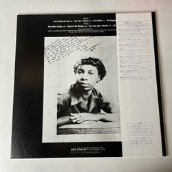 Винтажная виниловая пластинка LP Nina Simone Here Comes The Sun (Япония 1981) (Оби)