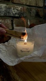 Свеча "Черное море" (90 мл)