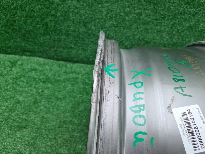 Диск литой R20 BMW X5 G05 (2018-н.в.) 735 стиль