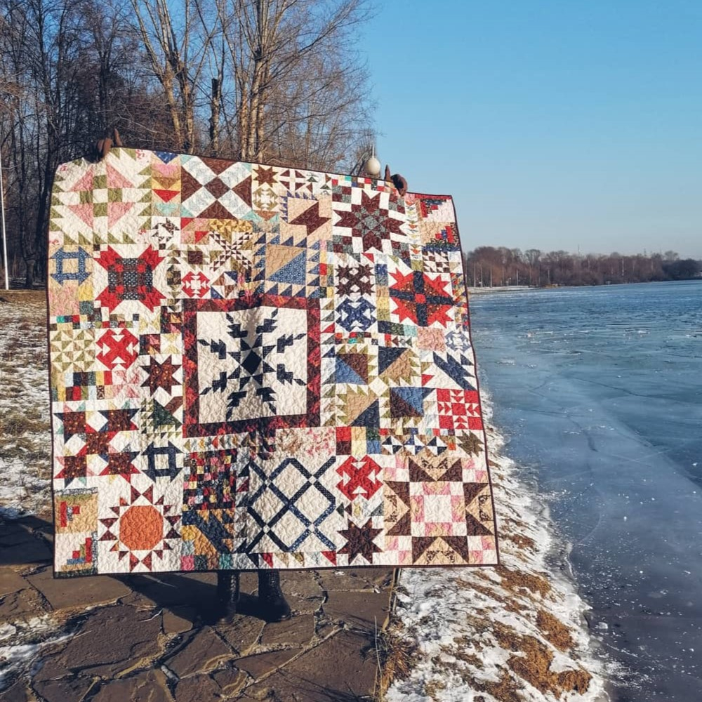 ПУТЕШЕСТВИЕ НАДЕЖДЫ