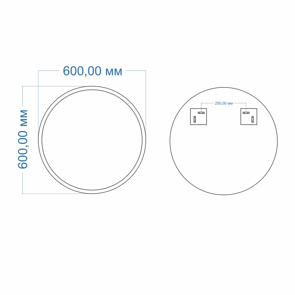 Зеркало MIXLINE "Эмили" D600 гравировка