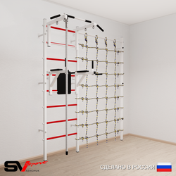 Шведская стенка Sv Sport 5700 (Турник стандарт/Брусья/Канат/Канатный лаз)