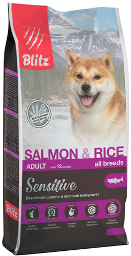 Blitz 1.8кг Sensitive Salmon & Rice для собак с чувствительным пищеварением и склонным к пищевым аллергиям, с лососем и рисом