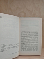 Дмитрий Жуков. Избранные произведения в 2 томах (комплект из 2 книг)