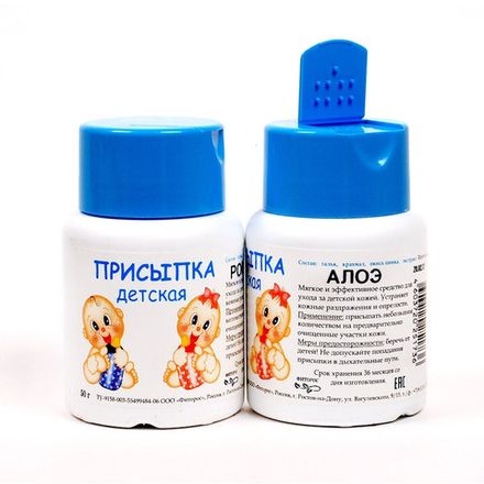 Крем/присыпка под подгузник