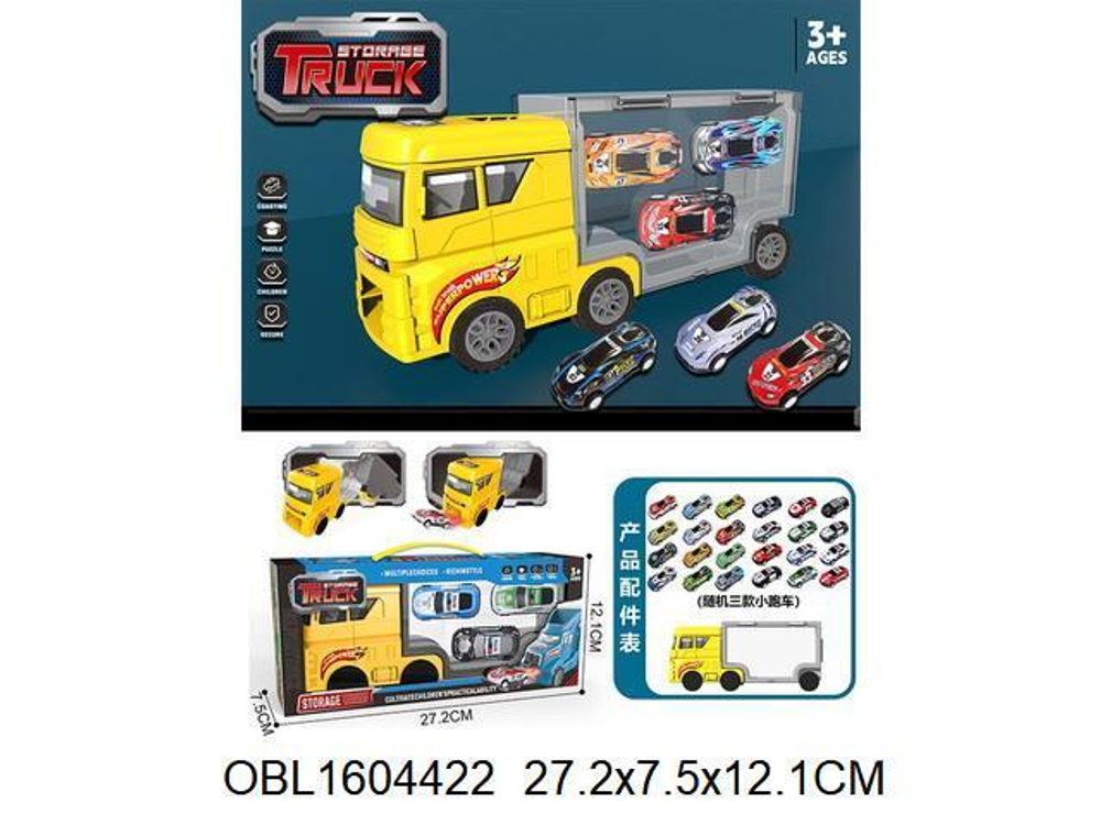 Автовоз +3 машинки, в ассорт. коробка F3555-13