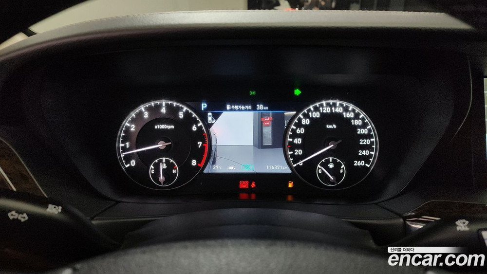 Genesis G90 3.8 AWD (12.2019)
