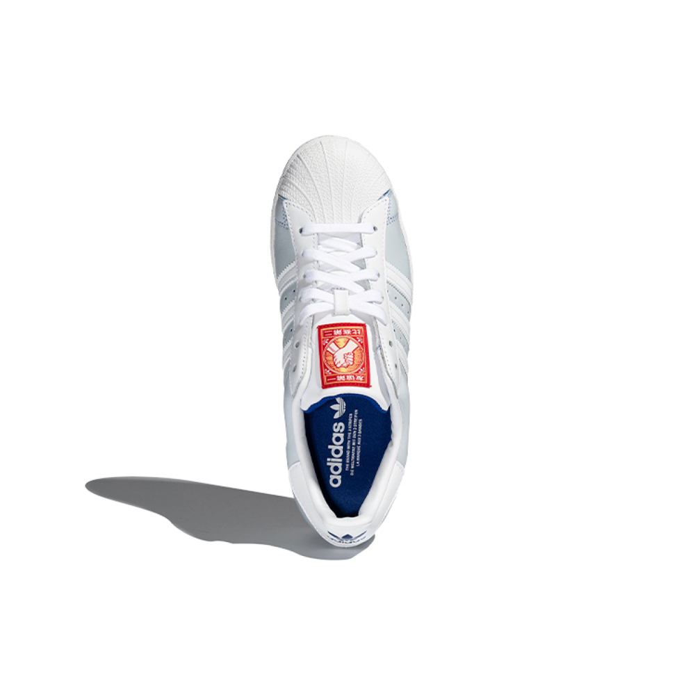 Кроссовки Adidas Originals, FY5252