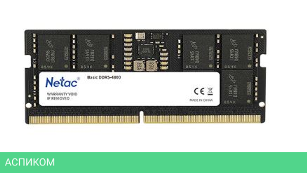 Оперативная память Netac Basic 8GB DDR5 SODIMM PC5-38400 (NTBSD5N48SP-08)
