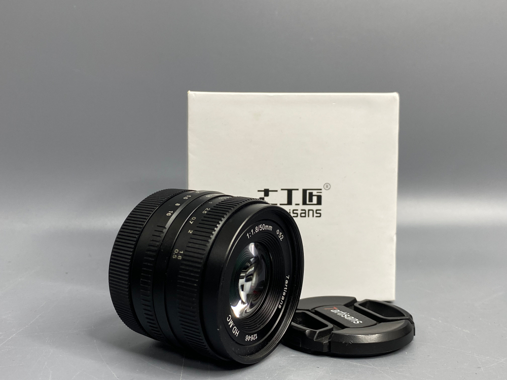 7Artisans 50mm 1.8 Sony E
