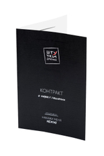 Фиолетовый набор БДСМ «Накажи меня нежно» с карточками