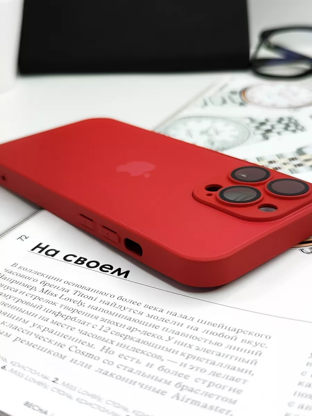 Накладка iPhone 14 PRO | AG Glass Case Red