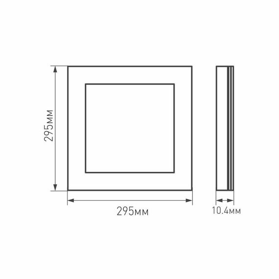 Светодиодная панель Arlight IM-300x300A-12W Warm White 023147(1)