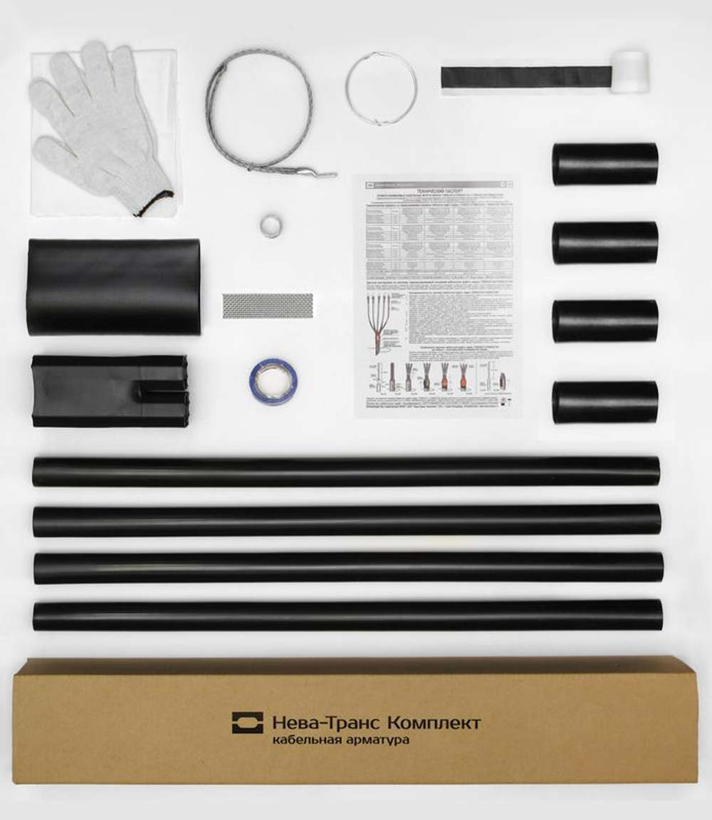 Муфта кабельная концевая 1кВ 1ПКВ(Н)Тпб-4х(150-240) Нева-Транс Комплект 22020136