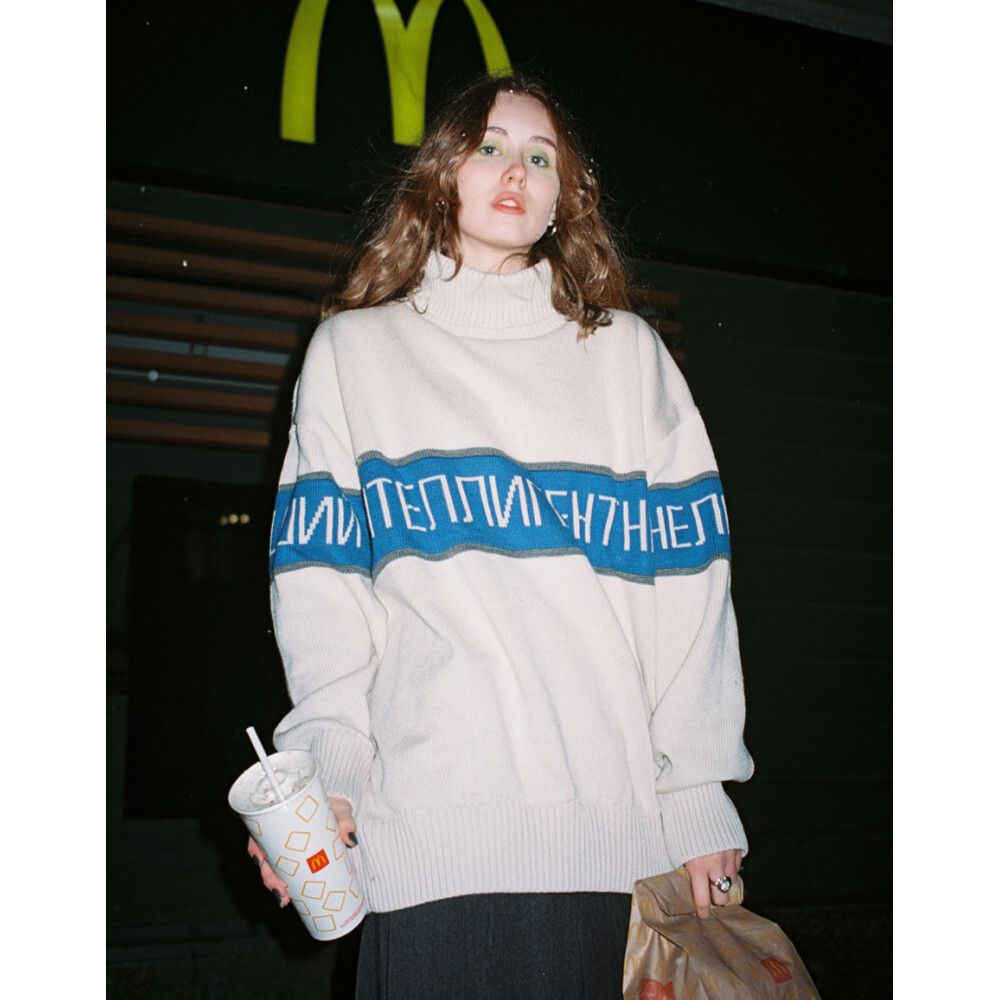 Свитер БИЧ  Белый