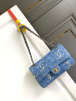 Chanel Bag 25 cm