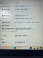 Ноутбук Lenovo ThinkPad X1 Carbon 6th Gen (20KGSBUL00) 14"/Intel Core i7-8650U/RAM 16 GB/SSD 512 GB/Intel UHD Graphics 620/1920*1080/IPS/Windows 11/Подсветка - кл: LED/Черный. Состояние: Уценка/большой след. на матрице от клавиатуры