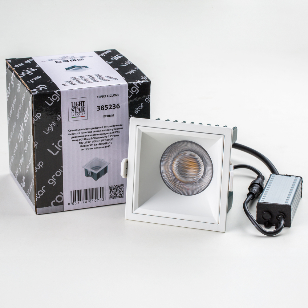 385236 Светильник CICLONE QUAD 12W LED 923LM 36G БЕЛЫЙ 3000K IP65