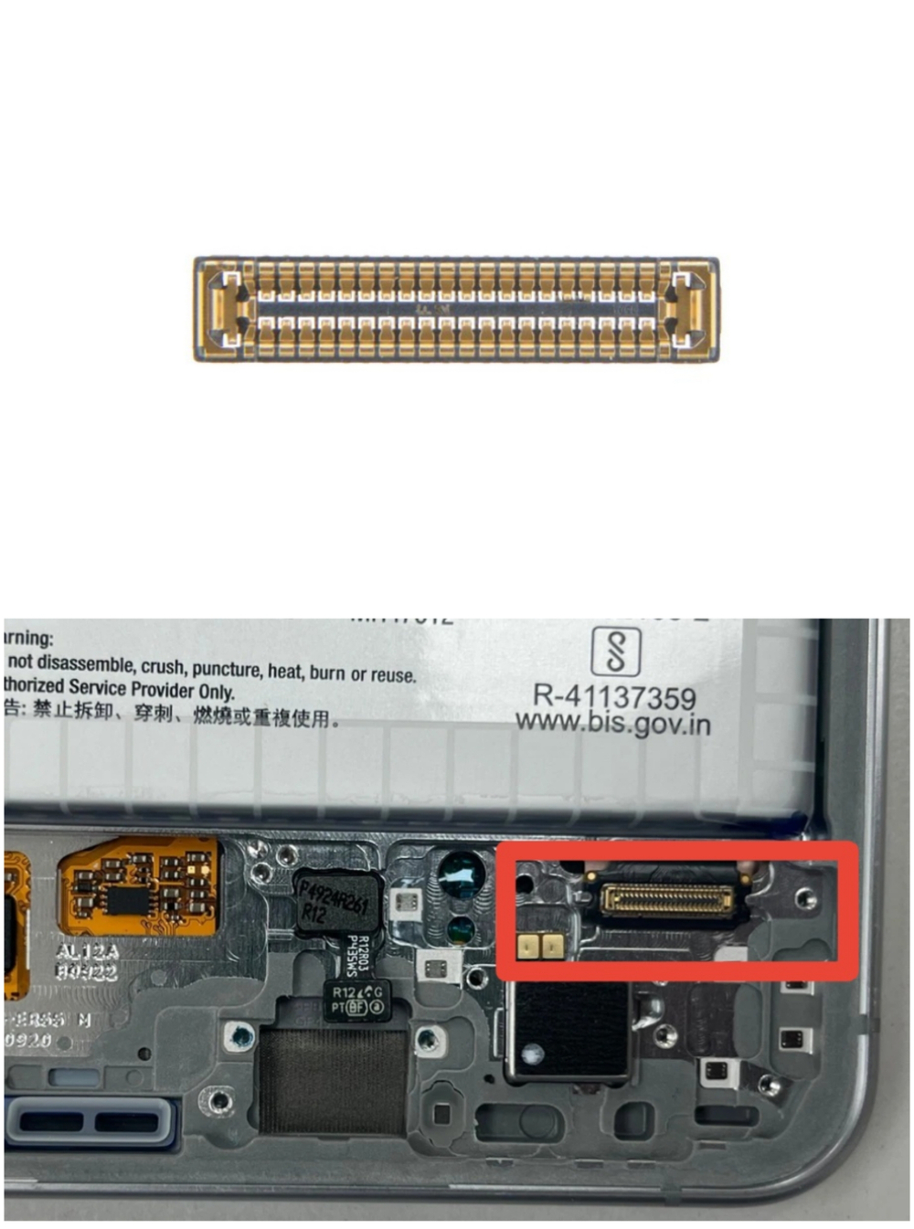 Samsung Galaxy S24 FE (SM-S721B)
- FPC коннектор дисплея (на шлейфе)
