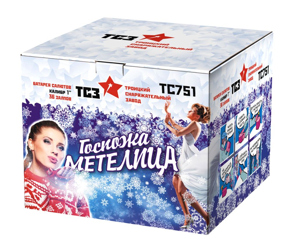 ТС751 Госпожа метелица (1,0&quot;х36)