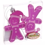 Елочные игрушки «Пряничный человечек» 8 см (набор 2 шт), Розовый