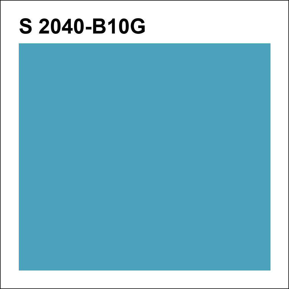 S 2040-B10G за кг