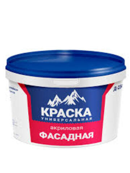 Краска в/э Айсберг -250 акриловая фасадная 7,5кг