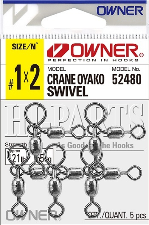 Вертлюг двойной Owner 52480 №2*3