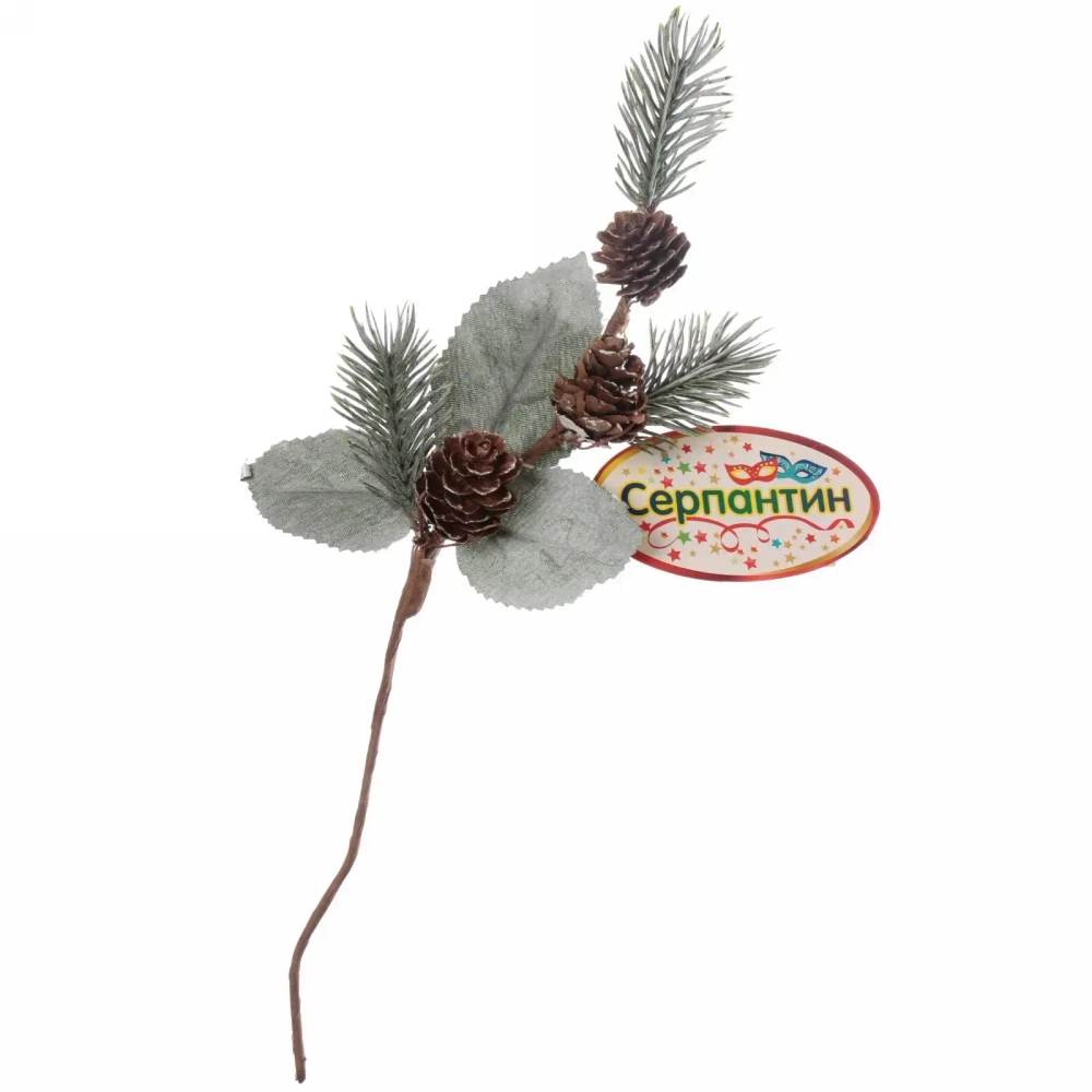 Ветка хвойная «Зимнее утро», 29 см