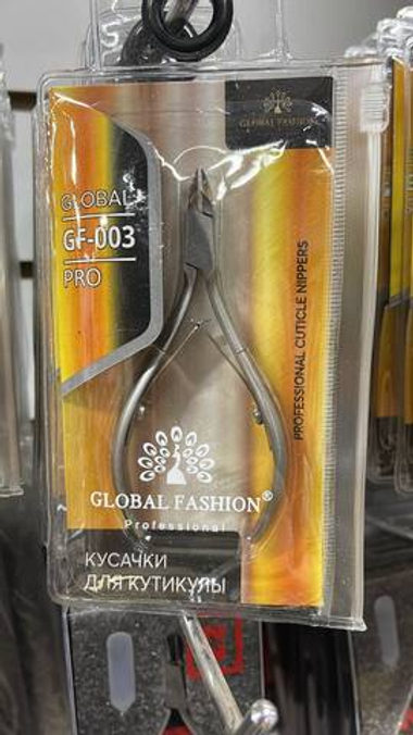 Кусачки для кутикулы Global Fashion, 003