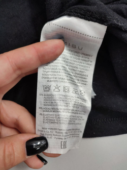 Джемпер Amisu  лаконичный 42 размер