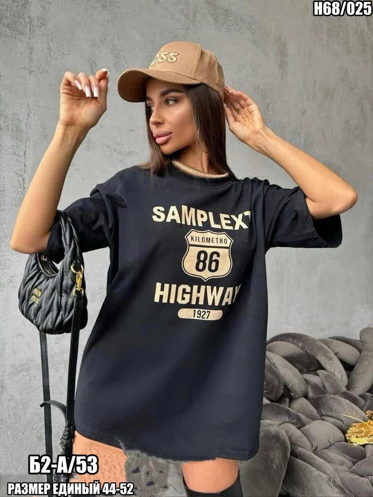 Футболка 2574467 Fabrika