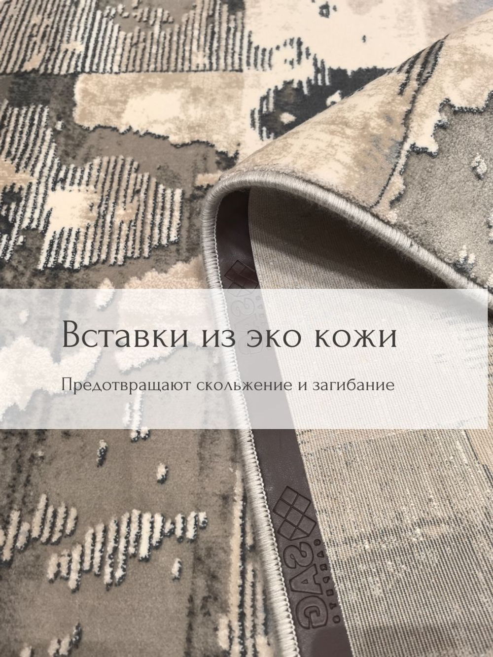 Ковер Therapy с мягким ворсом, 200х300 абстракция серо-голубой ковер в комнату, спальню, гостиную, прихожую.