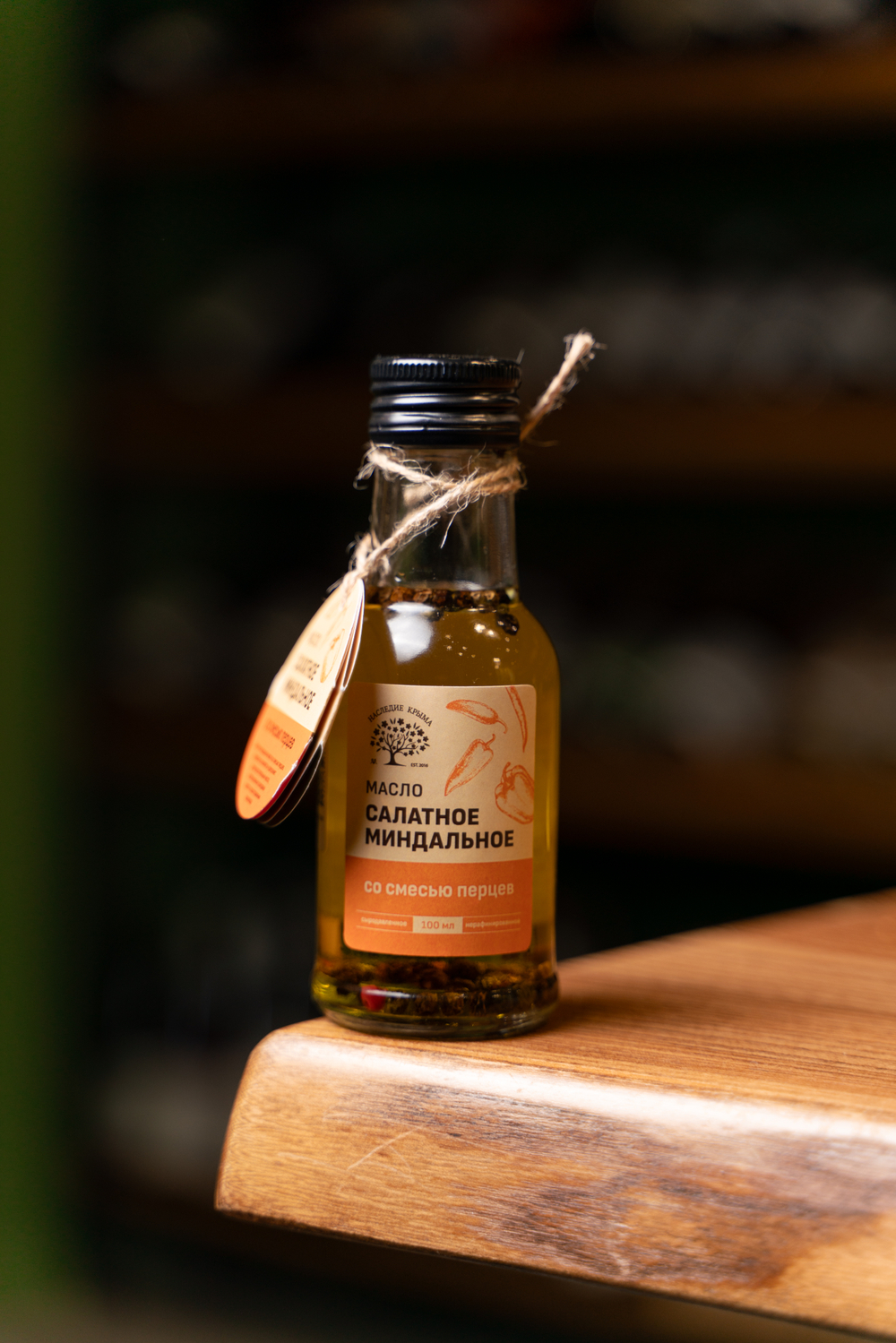 Масло миндальное со смесью перцев 100 мл