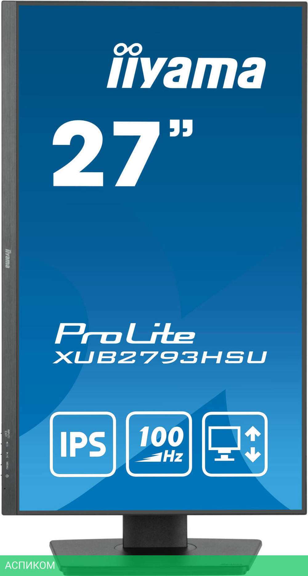 Монитор Iiyama ProLite XUB2793HSU-B6 черный