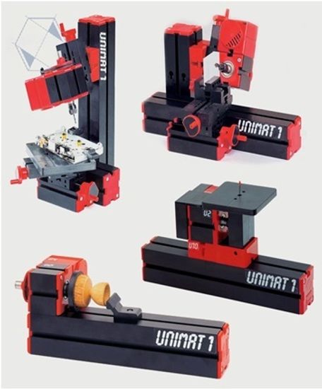 Лаборатория трехмерного моделирования и прототипирования
