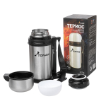 Термос Тонар 1200ML(C), дополнительная пластиковая чашка, складная ручка, ремень