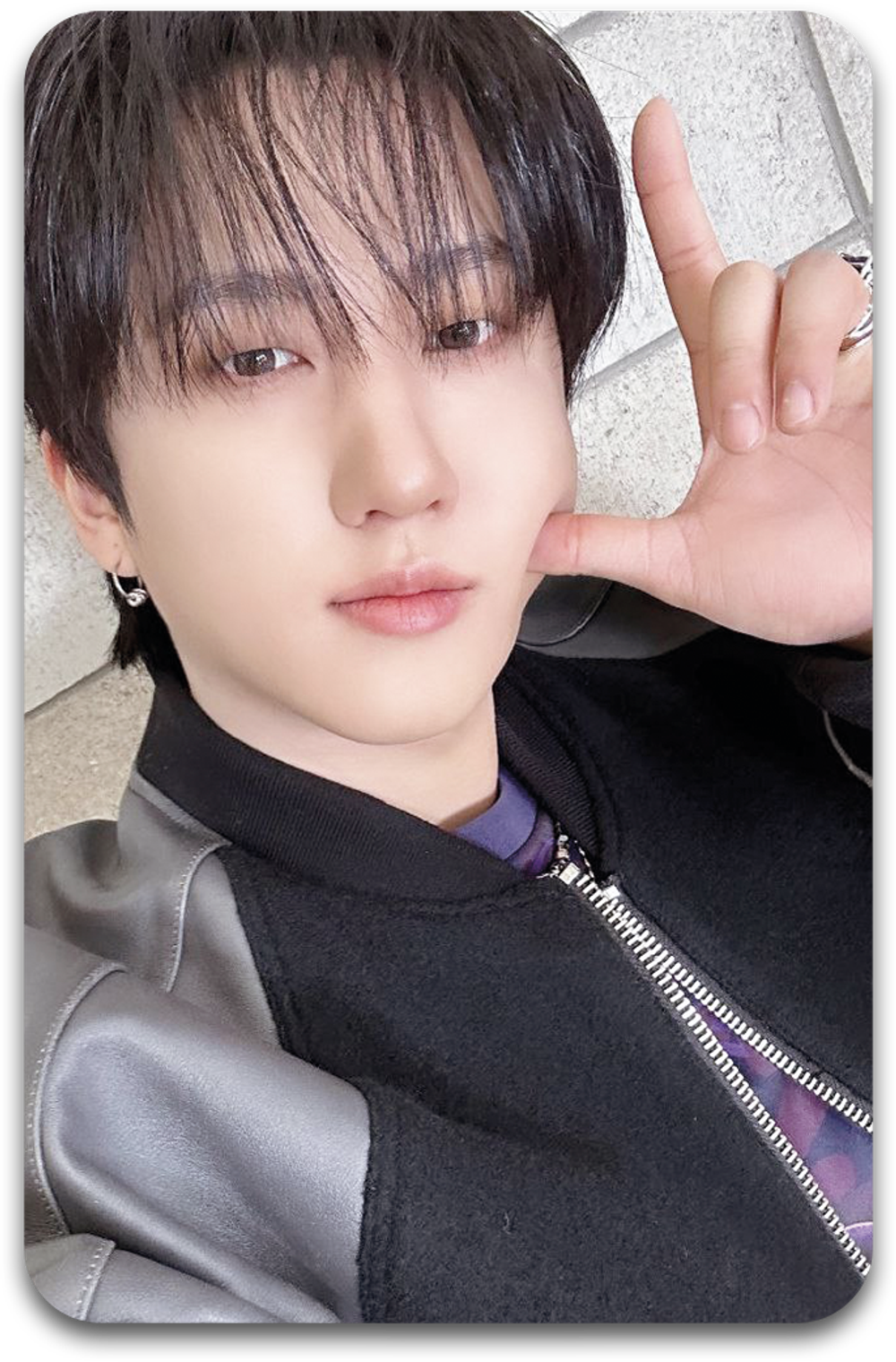 Карта / STRAY KIDS #1197